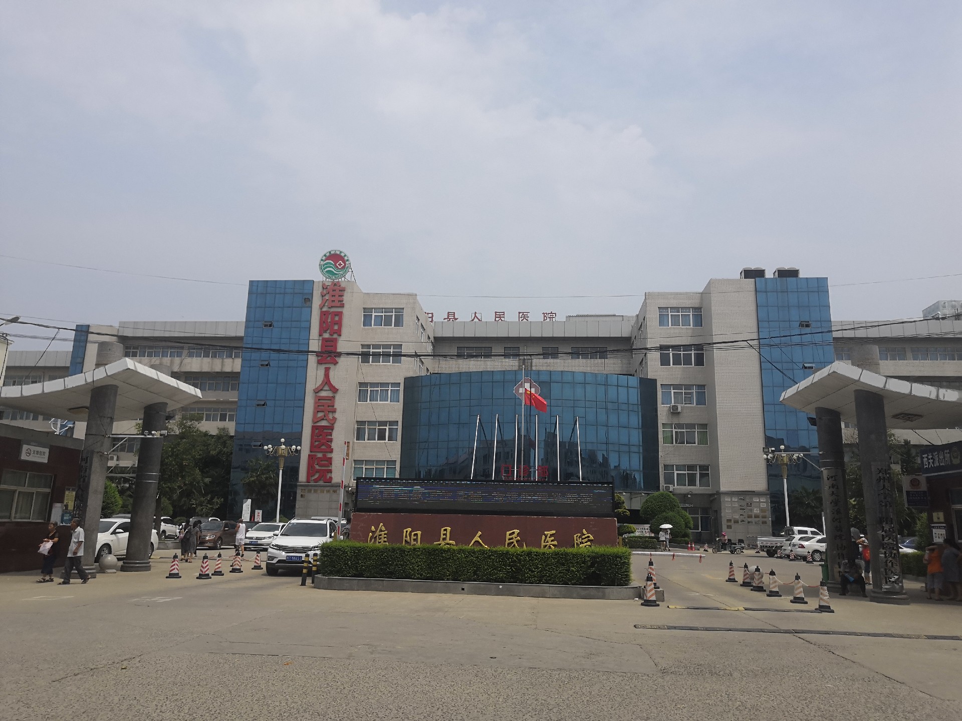 淮陽縣人民醫(yī)院采購我公司SD-7700聽覺統(tǒng)合訓(xùn)練儀