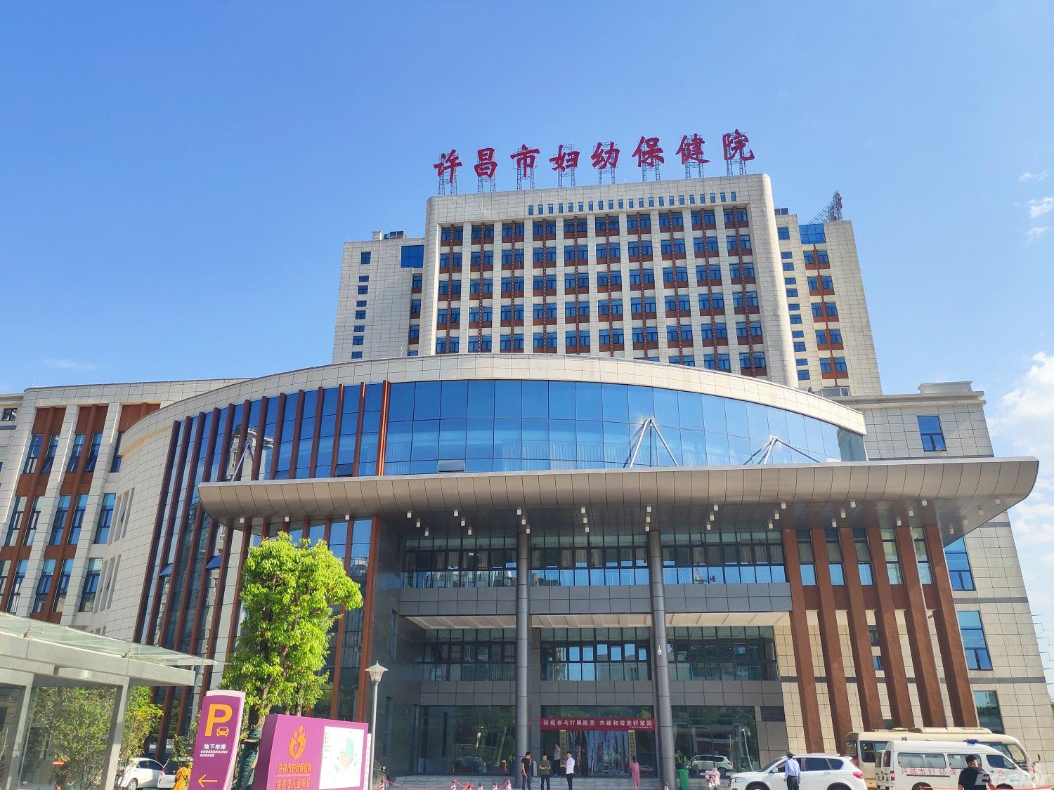 許昌婦幼采購我公司SD-7700聽覺統合訓練儀