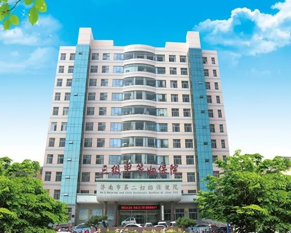 山東濟南第二婦幼保健院訂購SD-7700聽覺統合訓練儀