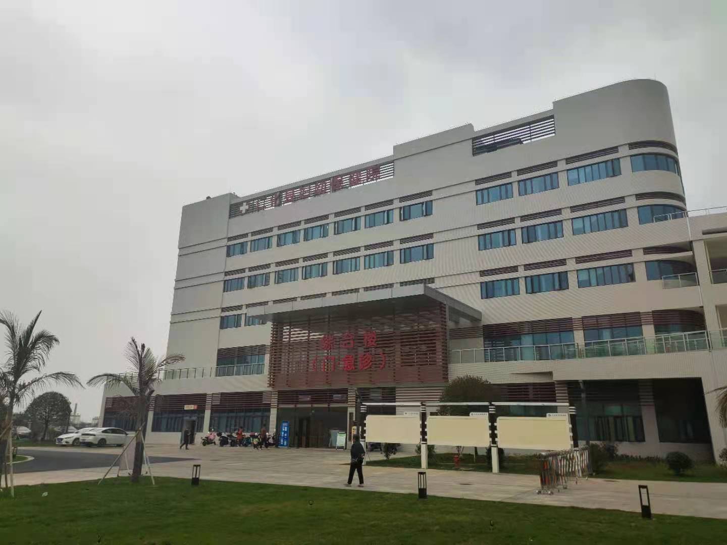 廣東省韶關市仁化縣婦幼保健院采購我司SD-7700聽覺統合訓練儀