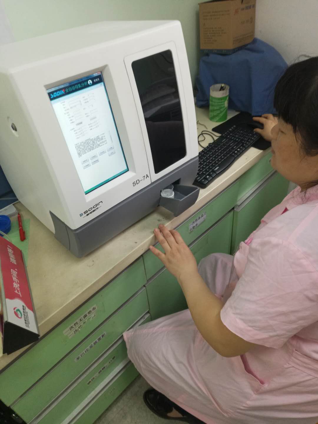 膳食營養分析系統指導—如何提高母乳奶水質量?(一)