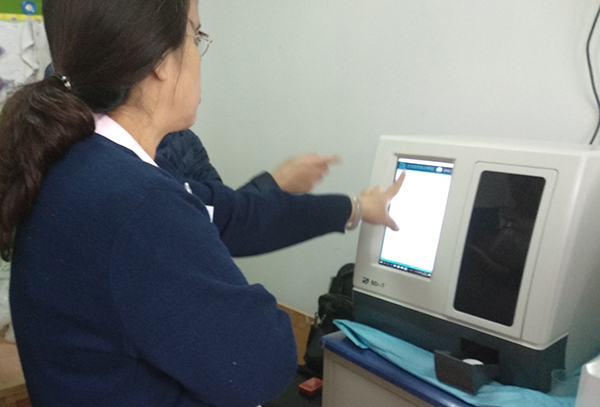 祝賀河北友愛(ài)醫(yī)院采購(gòu)公司SD-7母乳分析儀