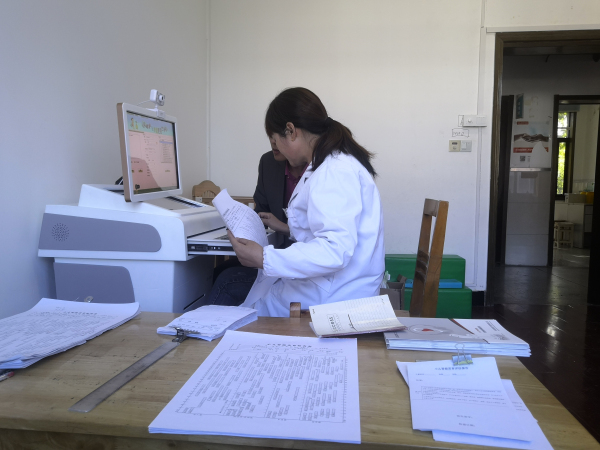 熱烈祝賀南京江北醫院采購我公司SD-2200兒童綜合發展評價系統 熱烈祝賀南京江北醫院采購我公司SD-2200兒童綜合發展評價系統